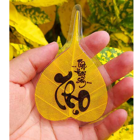 Lá Bồ Đề Vàng Ốp ĐT- Thọ